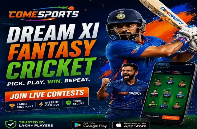 Wwwafunbet (afunbet) fantasy cricket & matchday visual 1